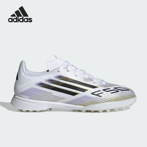 Adidas/阿迪达斯正品F50 LEAGUE 儿童运动经典低帮足球鞋JI0002