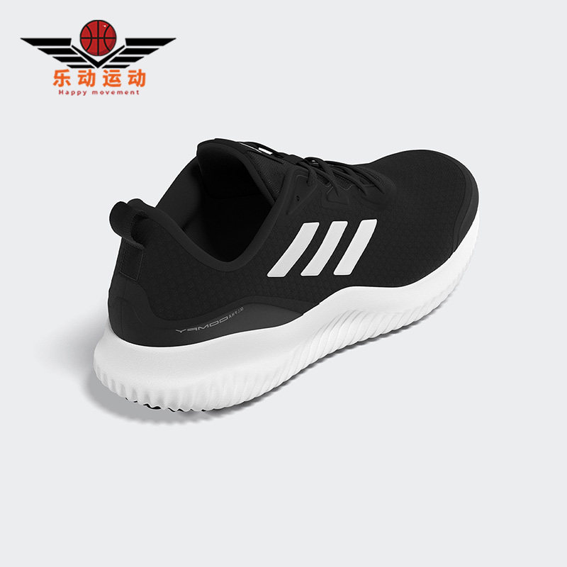 阿迪达斯男女缓震跑步鞋