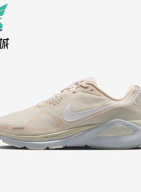 Nike/耐克正品Structure 26女士耐磨低帮减震跑步鞋IO9917-100