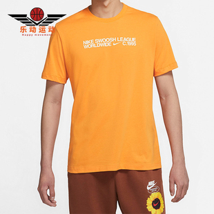 DM6410 Nike 日常圆领套头透气印花运动短袖 2025男士 886 耐克正品