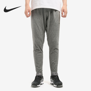 耐克正品 AT5697 新款 针织舒适透气运动训练长裤 032 男士 Nike