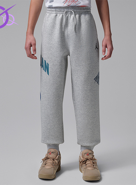 Nike/耐克正品JORDAN大童耐穿针织束脚印花运动长裤IU5389-019