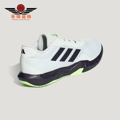 Adidas/阿迪达斯正品AMPLIMOVE TRAINER男士运动训练休闲鞋KH6232