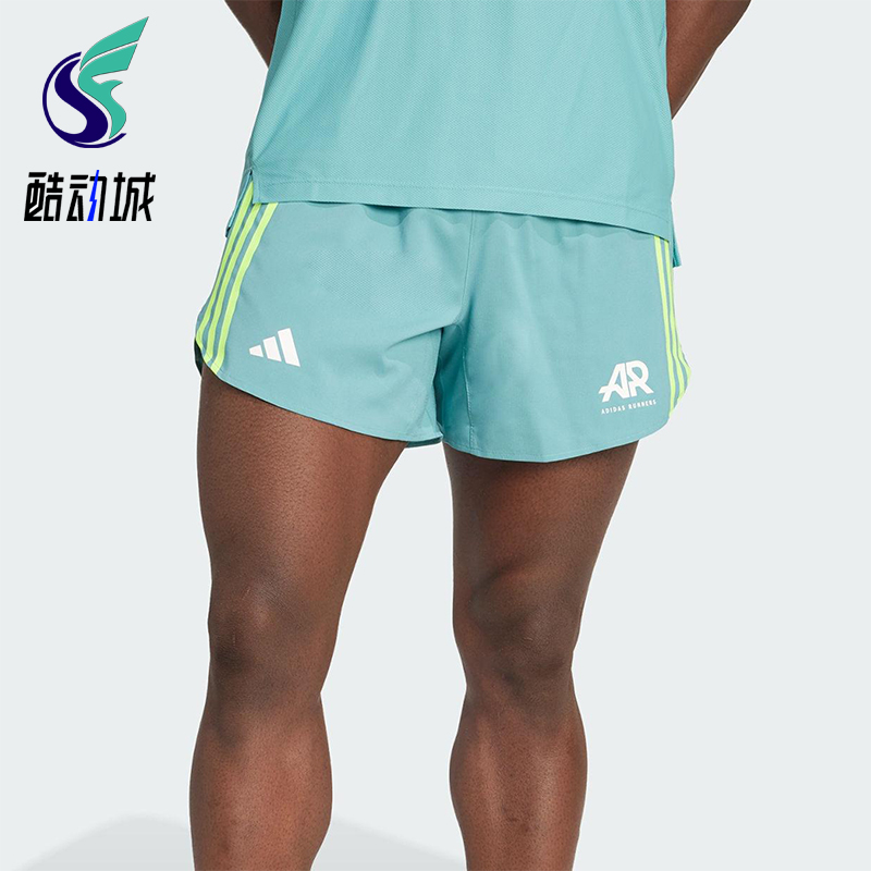 Adidas/阿迪达斯正品RUNNERS SHORTS男士透气跑步运动短裤JN6367