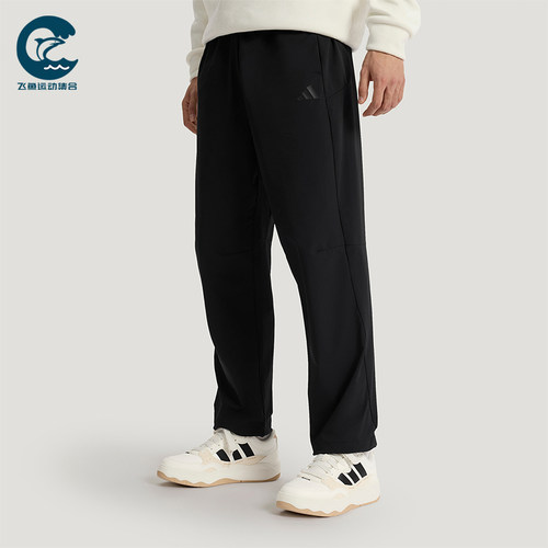 Adidas/阿迪达斯正品TH风天男士休闲运动针织舒适系带长裤KR2539