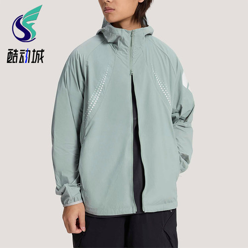 Adidas/阿迪达斯正品FOS WOVEN JACKET男士透气轻盈夹克KW0103