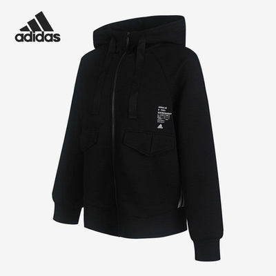 Adidas/阿迪达斯正品当季新款运动休闲女子连帽拉链外套 GF0166