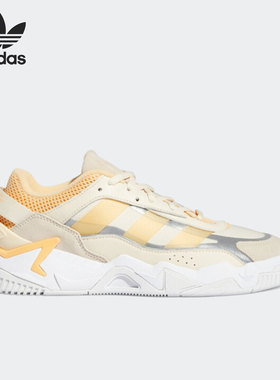 Adidas/阿迪达斯正品当季新款三叶草女子运动休闲鞋GW0884