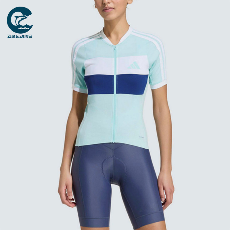 Adidas/阿迪达斯正品比赛立领风骑行服女经典休闲舒适短袖KB9577