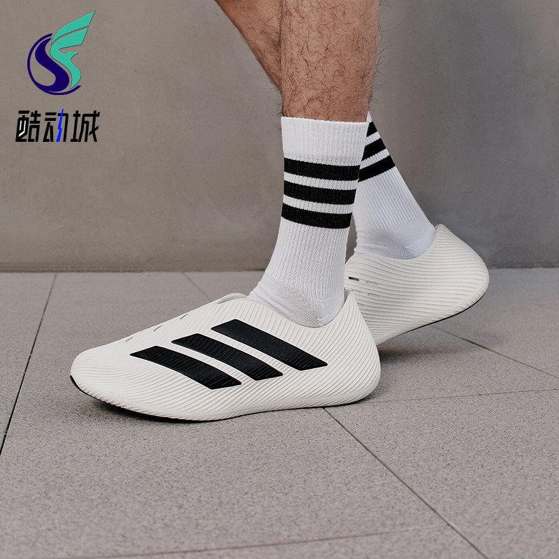 Adidas/阿迪达斯正品PURECHILPURECHIL新款男女经典白凉鞋HQ2950图片
