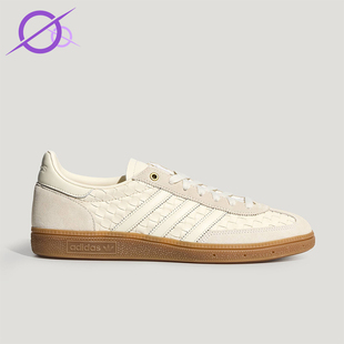 Adidas/阿迪达斯正品2026年新款男女款经典休闲运动板鞋KH8031