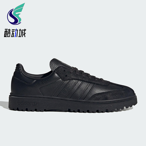 Adidas/阿迪达斯正品三叶草男女低帮系带经典耐磨运动鞋JQ9407