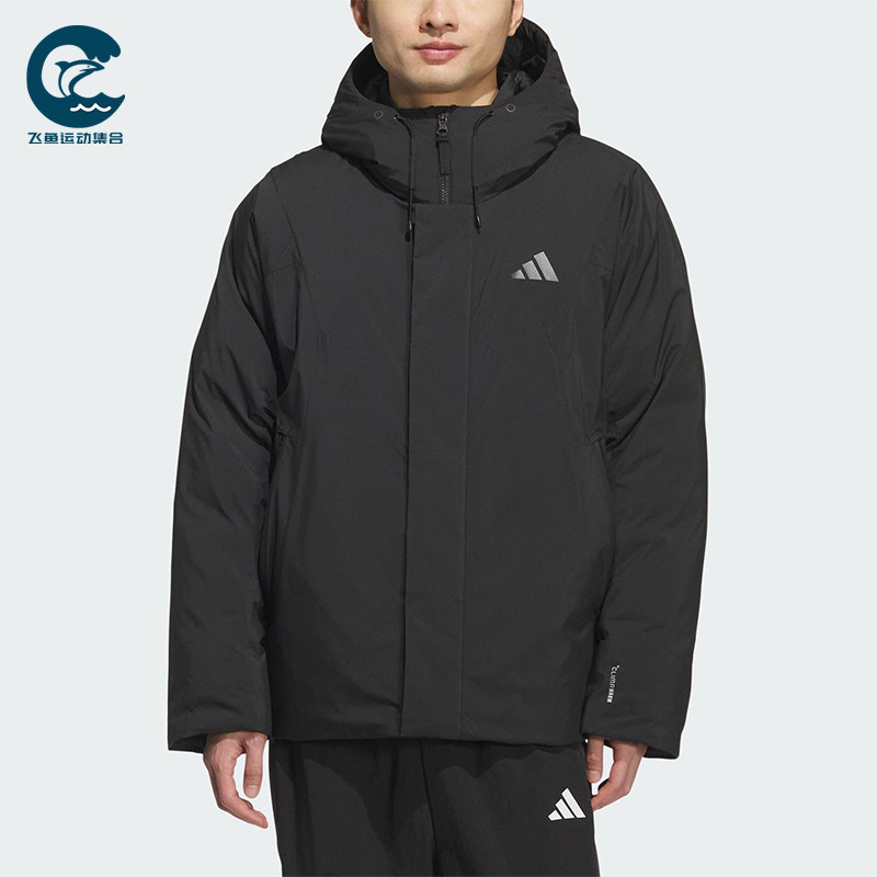 Adidas/阿迪达斯正品2025秋季款男士日常保暖连帽羽绒服KC2509