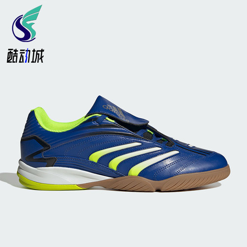 Adidas/阿迪达斯正品PREDATOR SALA 经典透气复古运动鞋IH7091