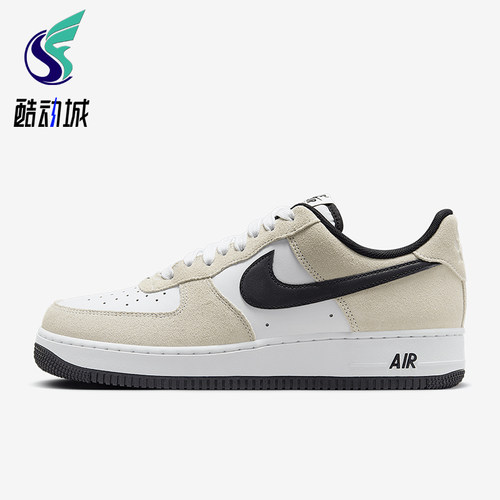 Nike/耐克正品Air Force 1男士经典耐磨运动低帮板鞋IB6388-100