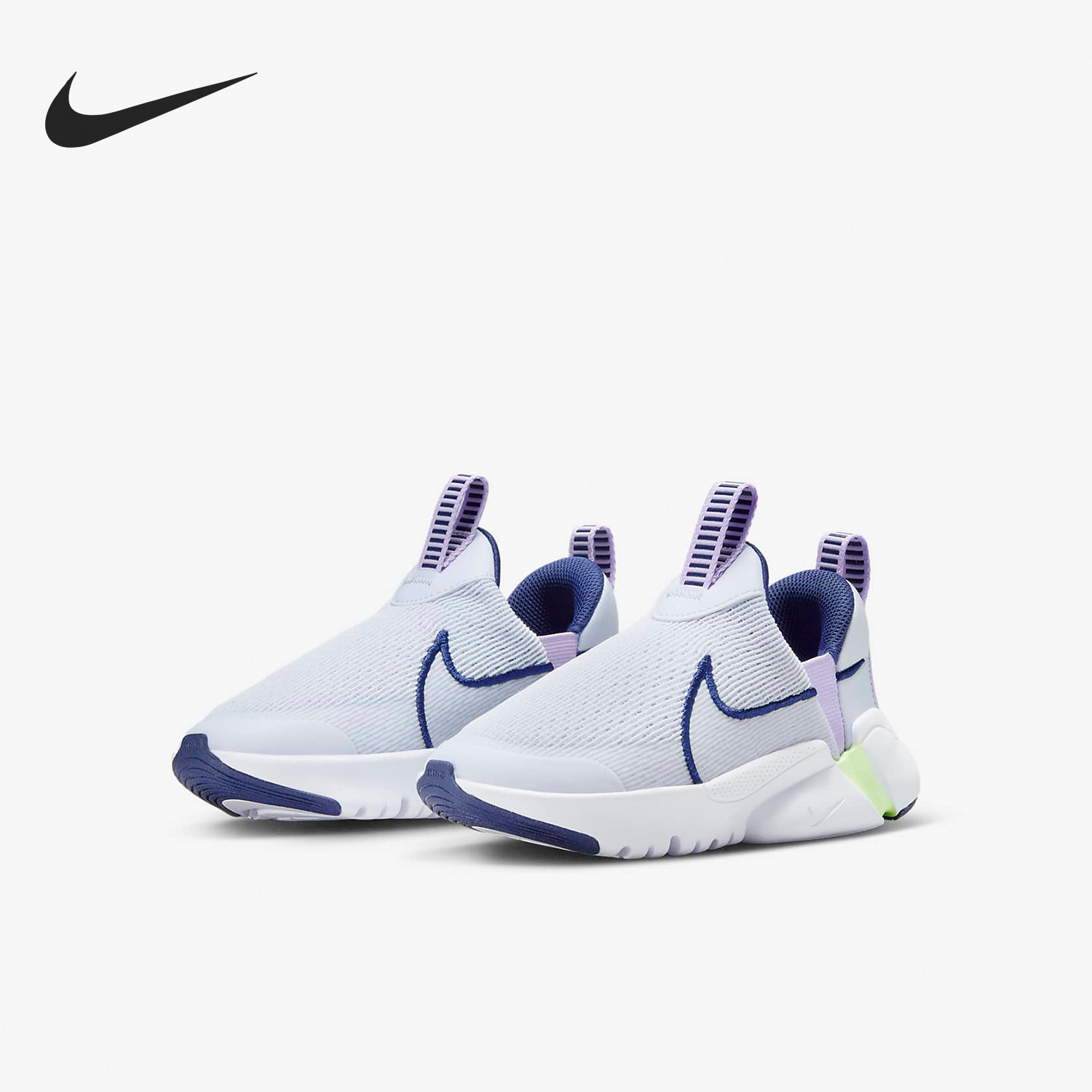 Nike/耐克正品Flex Plus 2 (PS)儿童透气运动鞋DV9000-006