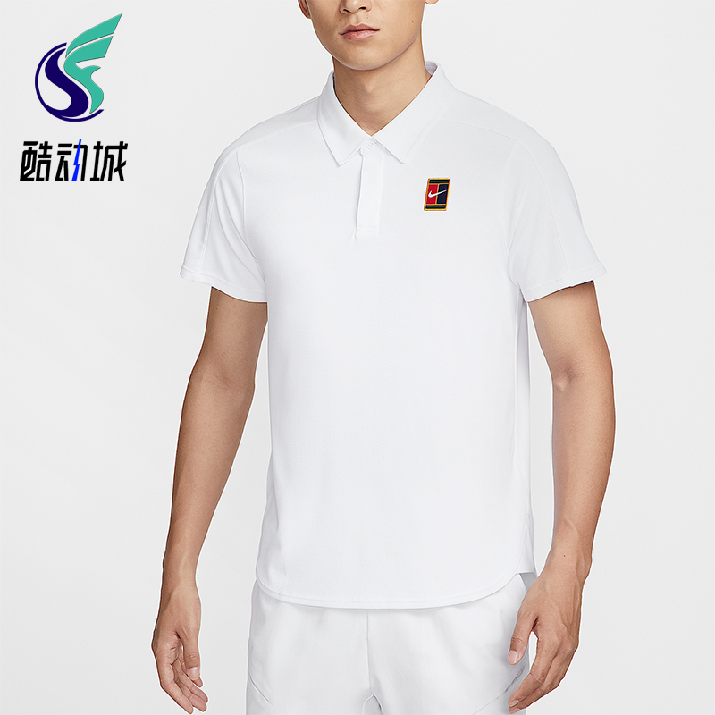 Nike/耐克正品Dri-FIT 男士翻领修身经典透气POLO衫FZ6942-100