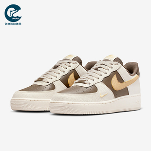 耐克正品 IR0796 Air 1女士休闲低帮系带耐磨运动鞋 030 Force Nike