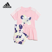 Adidas HC1966 PRINT三叶草小童运动套装 阿迪达斯正品 FLOWER