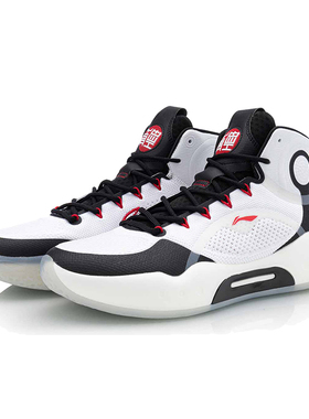 李宁正品篮球鞋驭帅14防滑耐磨高帮缓震男子专业比赛战靴ABAQ041