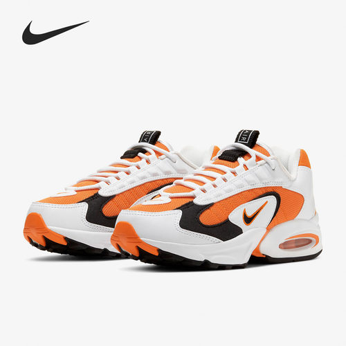 Nike/耐克正品 当季新款AIR MAX TRIAX男女运动休闲鞋 CT1276-800