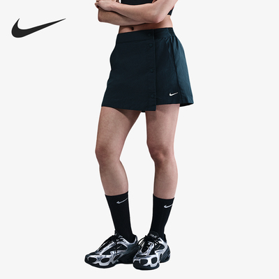 Nike/耐克正品Sportswear女士运动梭织休闲裙裤HM6980-478