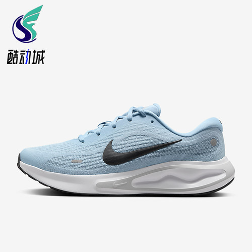 Nike/耐克正品Journey Run男士透气公路低帮缓震跑步鞋FN0228-404