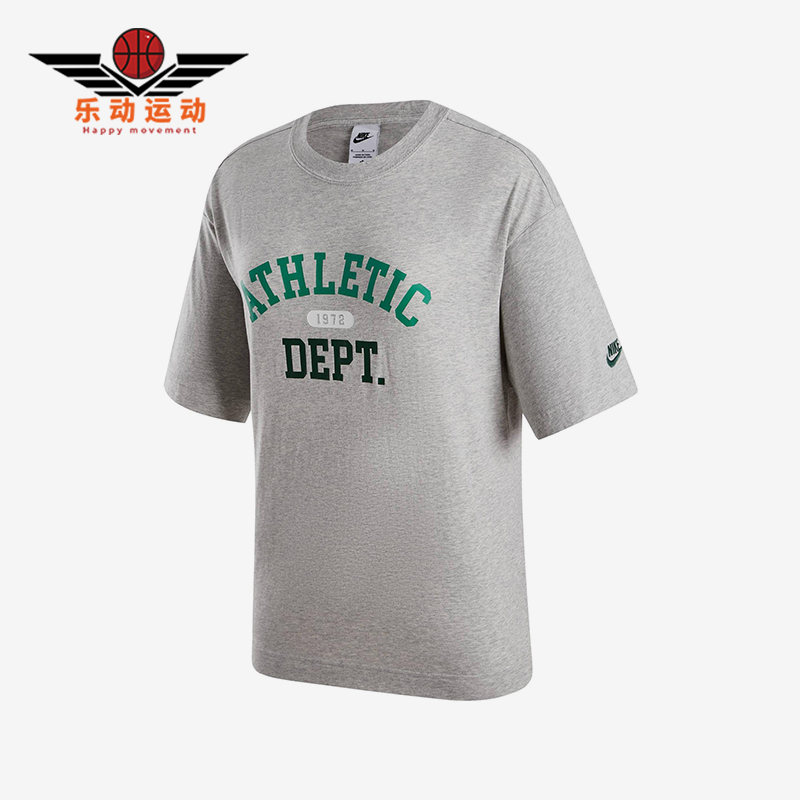 Nike/耐克正品夏季女士运动圆领柔软轻盈复古短袖T恤FN3709-050