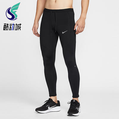 Nike/耐克正品2026春季款男士耐穿健身紧身运动长裤IF2053-010