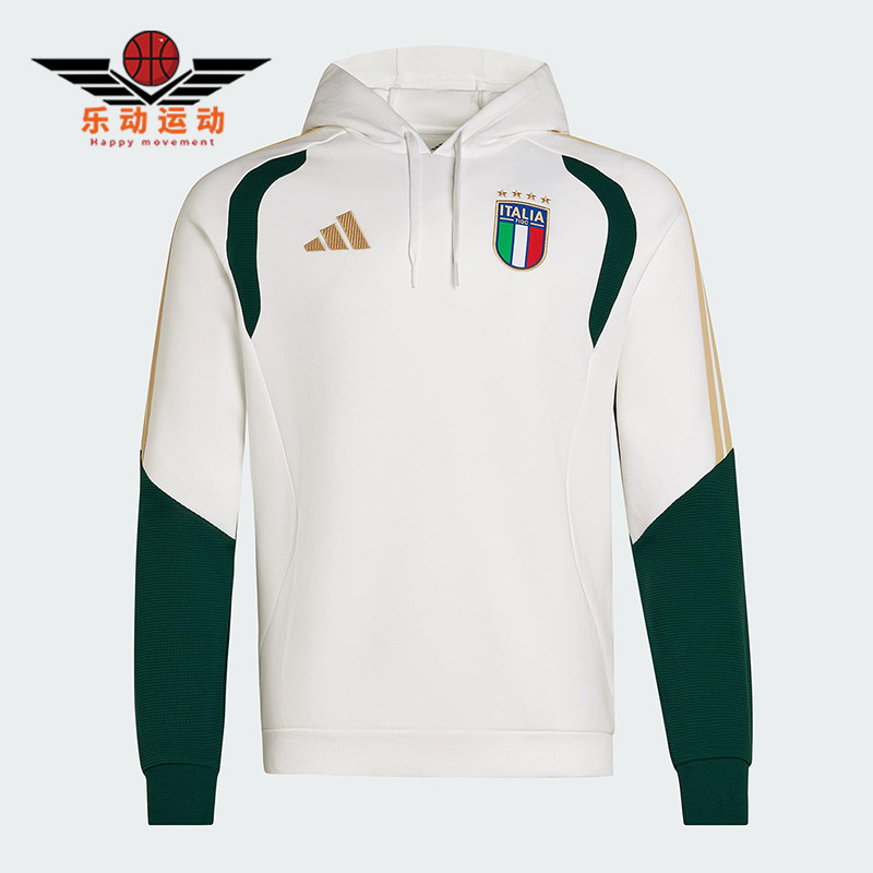 Adidas/阿迪达斯正品TIRO新款男米白绿色经典足球连帽卫衣JZ9364