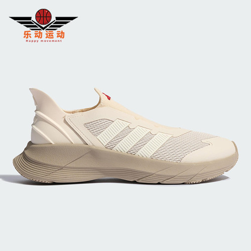 Adidas/阿迪达斯正品GENE REVIVE男女网面经典防滑跑步鞋JQ7581