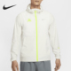 耐克正品 防晒外套HQ4735 Repel 薄款 030 Unlimited男士 Nike