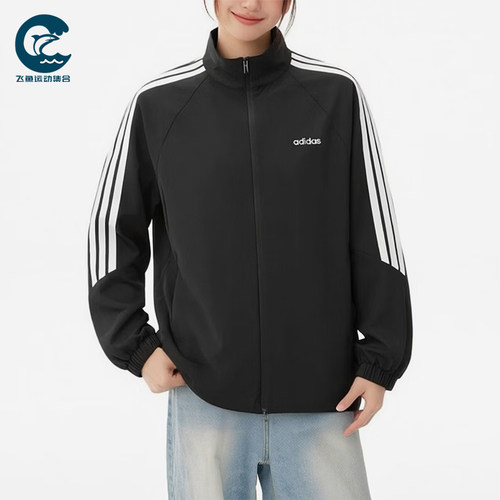 Adidas/阿迪达斯正品新款女士运动保暖经典拉链跑步外套KQ5370