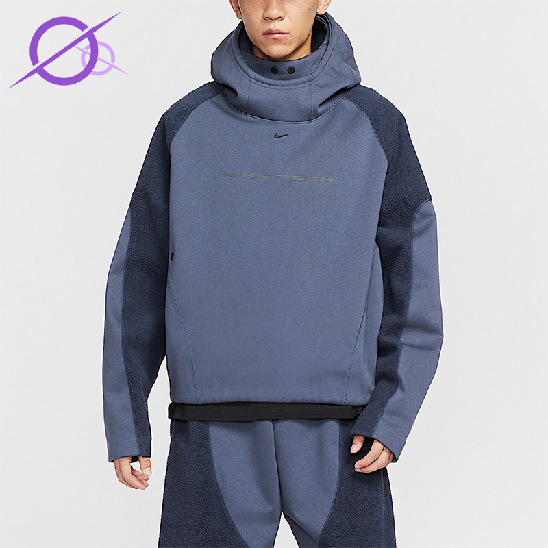 Nike/耐克正品2025秋季款男士日常连帽套头拼接卫衣IB3364-437