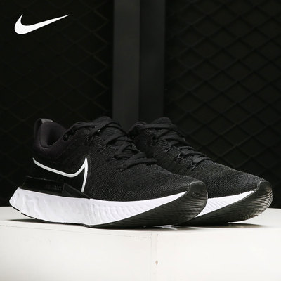 Nike/耐克正品 NIKE REACT女子透气缓震轻便运动跑步鞋CT2423-002