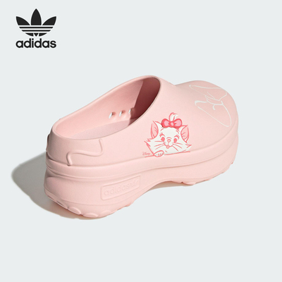 Adidas/阿迪达斯正品三叶草女士易穿脱耐磨厚底拖鞋JR7150