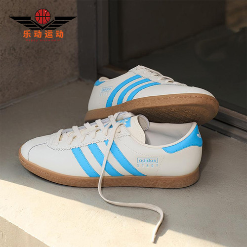 Adidas/阿迪达斯正品三叶草男女同款时尚经典运动低帮板鞋JR9566