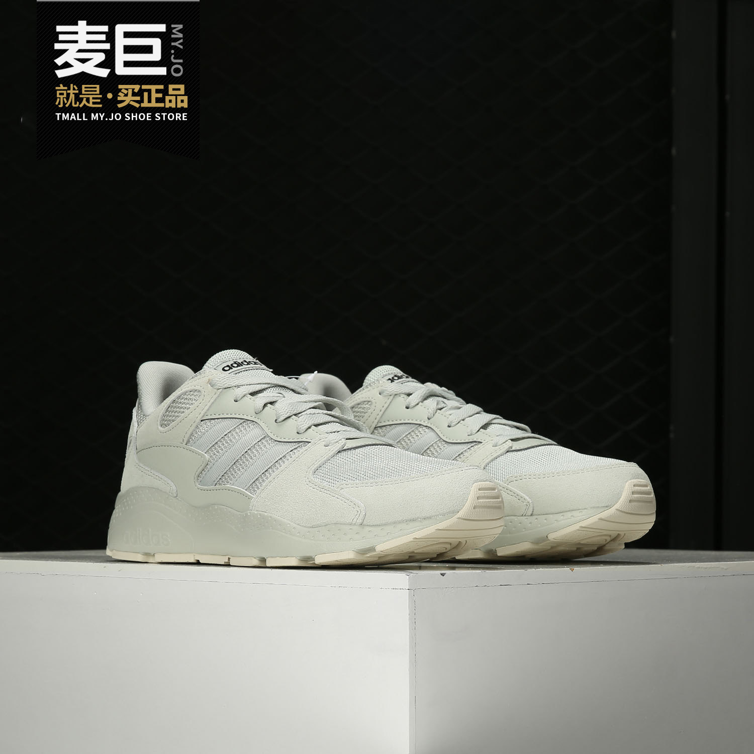 Adidas/阿迪达斯正品2019新款 CHAOS 男子休闲运动跑步鞋EF1046
