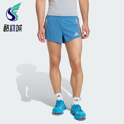 Adidas/阿迪达斯正品2025男士耐穿运动跑步透气松紧腰短裤KB1491