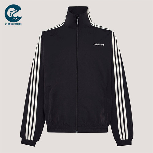 Adidas/阿迪达斯正品三叶草女士高领经典条纹日常休闲外套KX7977