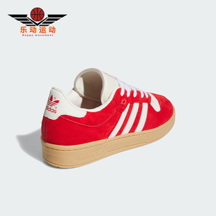 RIVALRY LOW男士 耐磨复古时尚 ID8410 Adidas 板鞋 阿迪达斯正品