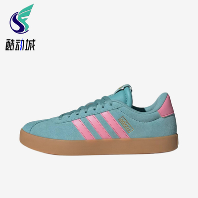 Adidas/阿迪达斯正品VLCOURT3.0新款女经典蓝粉色德训鞋IH6518