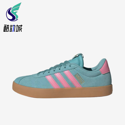 Adidas/阿迪达斯正品VLCOURT3.0新款女经典蓝粉色德训鞋IH6518