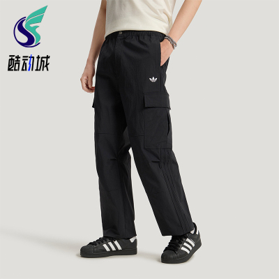 Adidas/阿迪达斯正品三叶草CARGOPANT新款男经典黑色工装裤LE7350