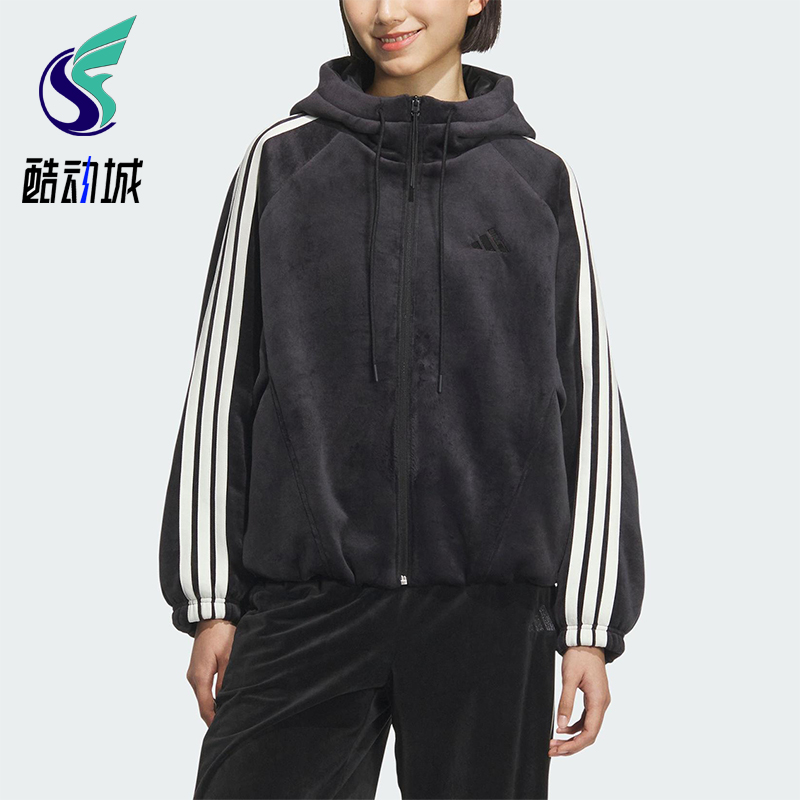 Adidas/阿迪达斯正品2025秋季款女士日常运动保暖连帽外套KB7606
