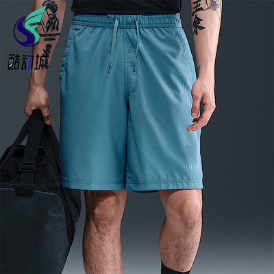 Nike/耐克正品Dri-FIT男士运动宽松复古训练轻质短裤HJ4046-006