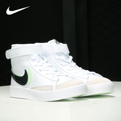 Nike/耐克正品BLAZER MID '77 SE (GS) 大童运动休闲童鞋 DD1848