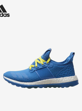 Adidas/阿迪达斯正品大童休闲舒适防滑耐磨低帮跑步鞋BB4915