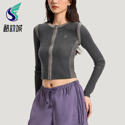 Adidas/阿迪达斯正品三叶草SWEATERJACKET新款经典夹克外套KR5037