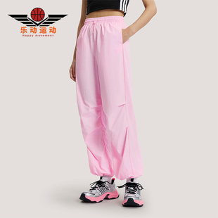 PAR FAV PNT3女士经典 宽松时尚 KS5320 Adidas 休闲裤 阿迪达斯正品